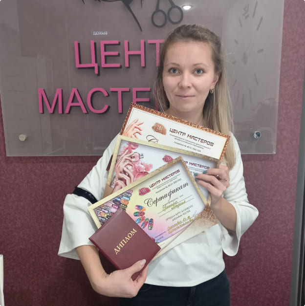 Наши выпускники